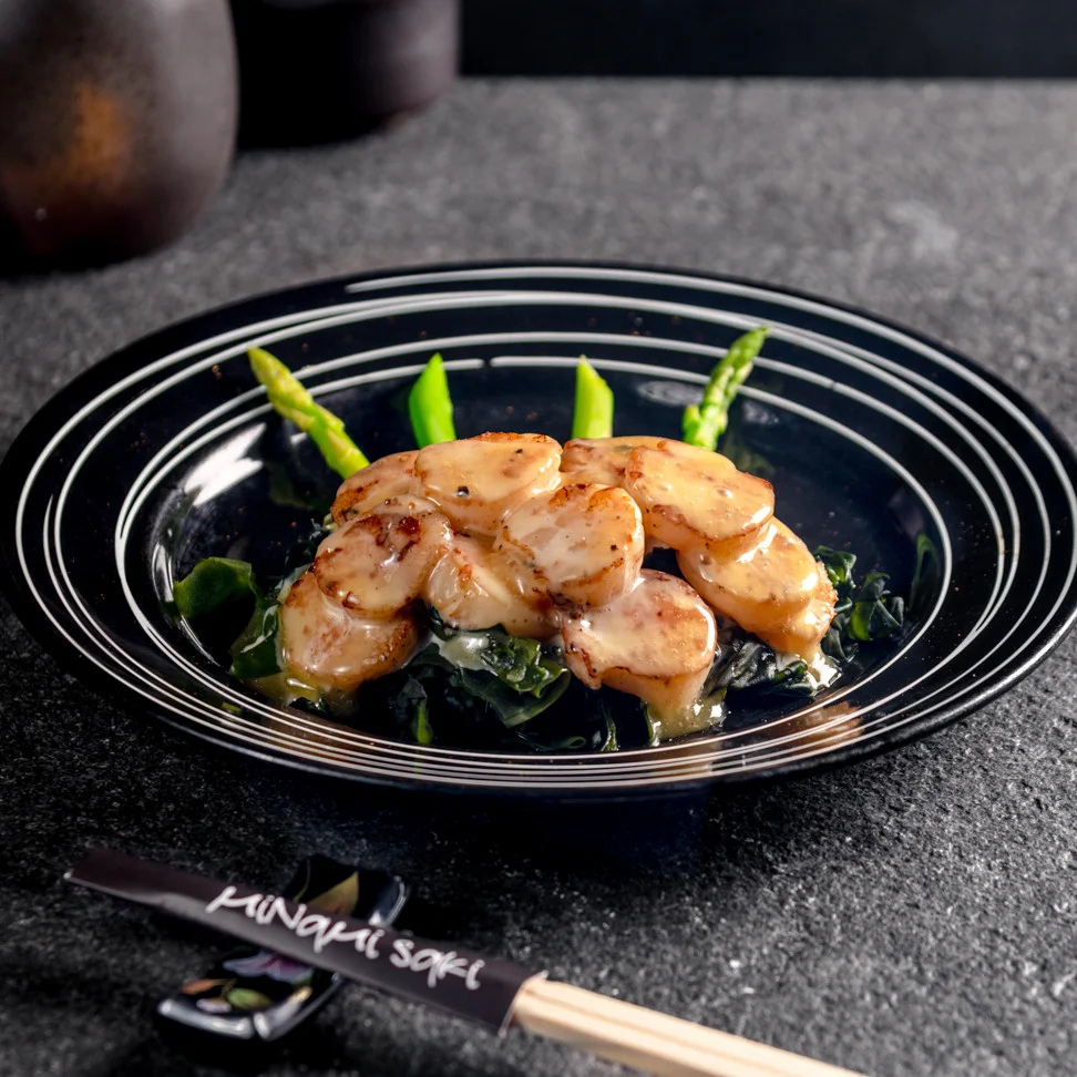 U.S. Scallops With Tamago Sauce
