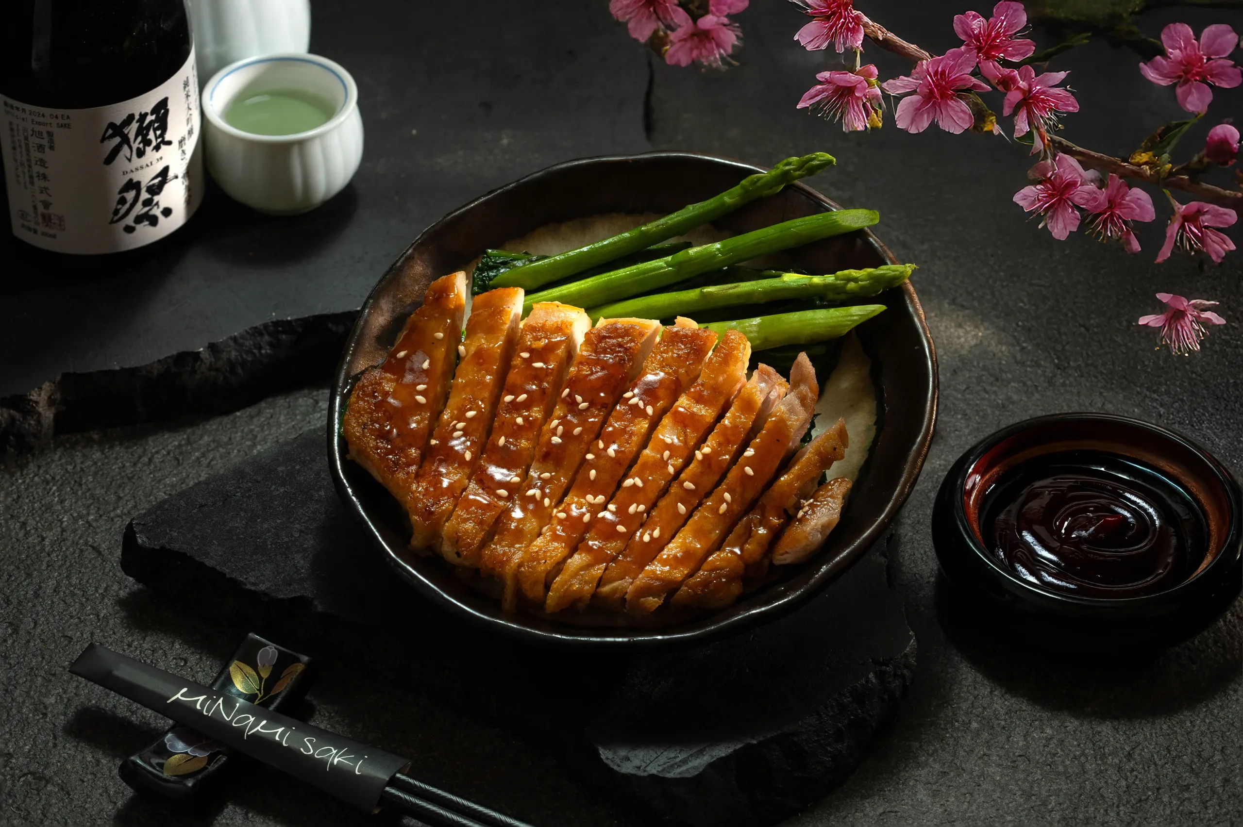 Teppanyaki & Yakimono